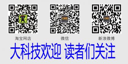 如何变得更聪明？   ——让科学为你的人生导航