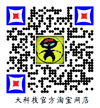 淘宝新店二维码.png